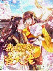 死神剧场版 地狱篇 石田雨龙视角